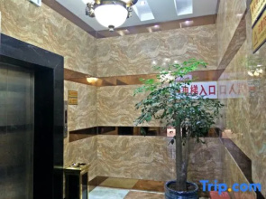 Yanhe Haina Hotel