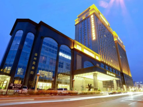 Jin Jiang International Hotel Urumqi