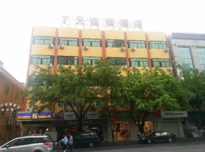 7 Days Inn Dongguan Houjie International Exhibition South Kangle Road Branch