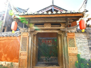 Lijiang Xianyun Qingchen Inn (Shuhe Ancient Town Branch)