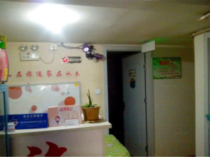 Shuimu 58 Hotel Qingdao Fuguiju Branch