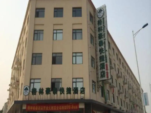 GreenTree Inn Tianjing Beichen District Yixingbu Town Huabei Group Subway Station Express Hotel