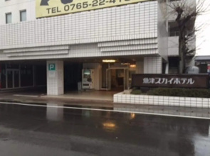 Sky Hotel Uozu