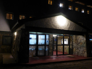 Hotel Hualum