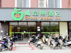 Green Apple Inn