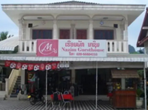 Nazim Guesthouse