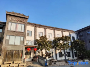 Linyi Yizhoufu Hotel