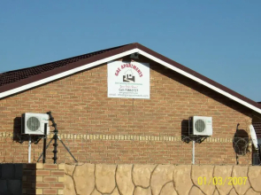 Gae Apartments