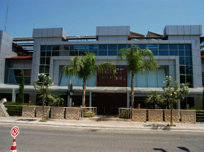 Faber Apart Hotel
