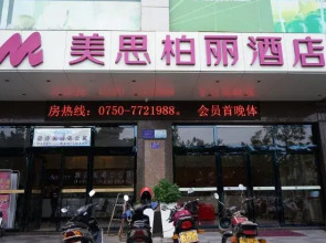 Bai Li Holiday Hotel (Enping Aofeng Square)