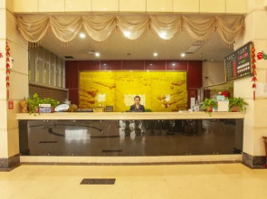 Regent International Hotel