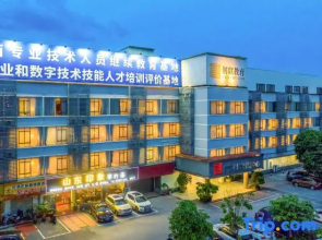 Chuanglian Guopei Zhongxin Hotel