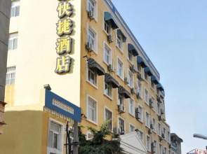 Home Inn Hefei Changjiang Middle Road Sanxiaokou Second Branch