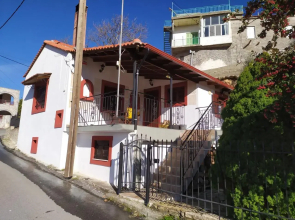 Magnolia Traditional Stone House in Vamvakou