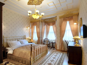 Darussaade Istanbul - Special Class