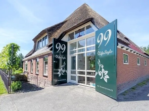 99 Lifestyle Suite