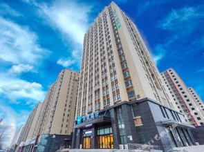 Hanting Hotel Huaian Zhou Enlai's Former Residence