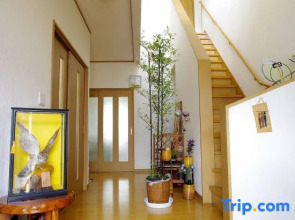 Nikko Stay House Arai