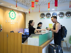 Camila Airport Hotel