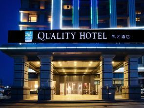 Quality Hotel Zhangye