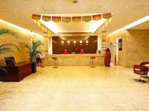 Jialong International Hotel