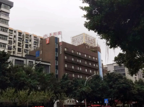7 Days Premium·Fuzhou Tatou Road