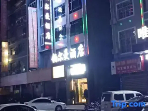 Pullman Tianzhu Hotel