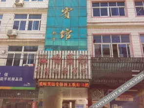 Wenling Wenxuan Hotel