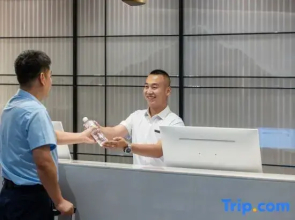 Jinyi  Hotel (Baotou East Railway Station )