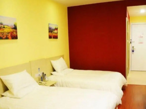 Hanting Hotel Xiaoxigou