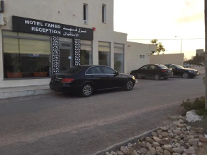 Hotel Fahd