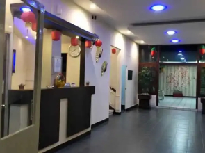 Hotel Kalbar