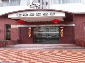 Baolong Homelike Shanghai Railway Station Branch
