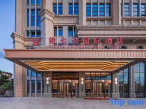 Vienna International Hotel (Haikou Binhai Avenue Xixiu beach branch)