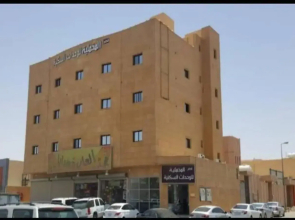 Qasser Al Mokhmalia
