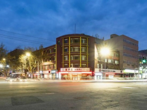 Violet-themed Hotel (Wanda Plaza, Yantai)