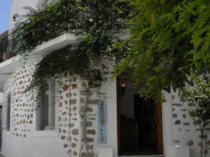 Amaryllis Hotel