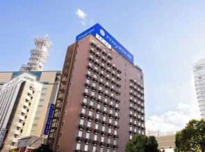 Tennen Onsen Ariston Hotel Oita