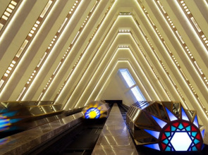 Sheraton Grand Doha Resort & Convention Hotel