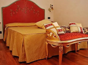 Hotel Patriarchi