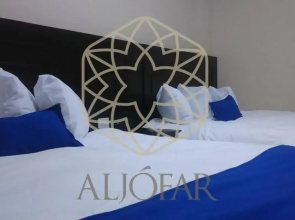 Hotel Aljófar
