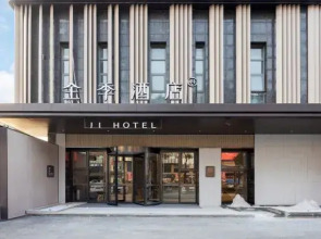 JI Hotel (Jiangyan Sanshui Plaza Darunfa)