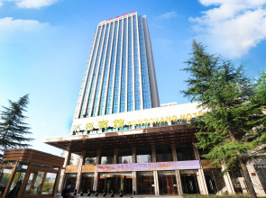 Xi'an YongChang Hotel