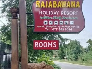 RAJABAWANA Holiday Resort