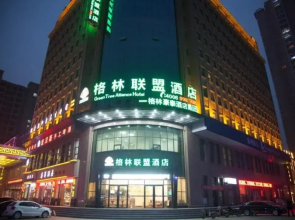 GreenTree Alliance Xingtai Ningjin County Phoenix Road Hotel