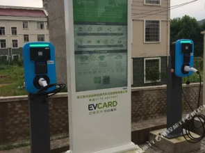 Zijing Hotel(江山紫晶大酒店)