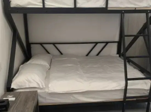 Shida E-sports Hotel