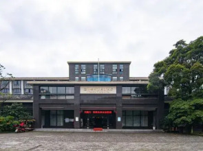 Jindaoxia Liangjiang Holiday Hotel