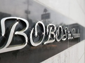 Incheon Bobos