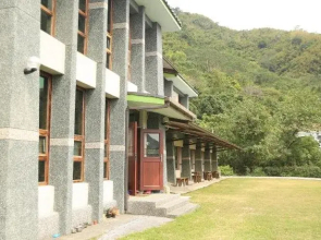 Taroko Mountain Dream Homestay B&B